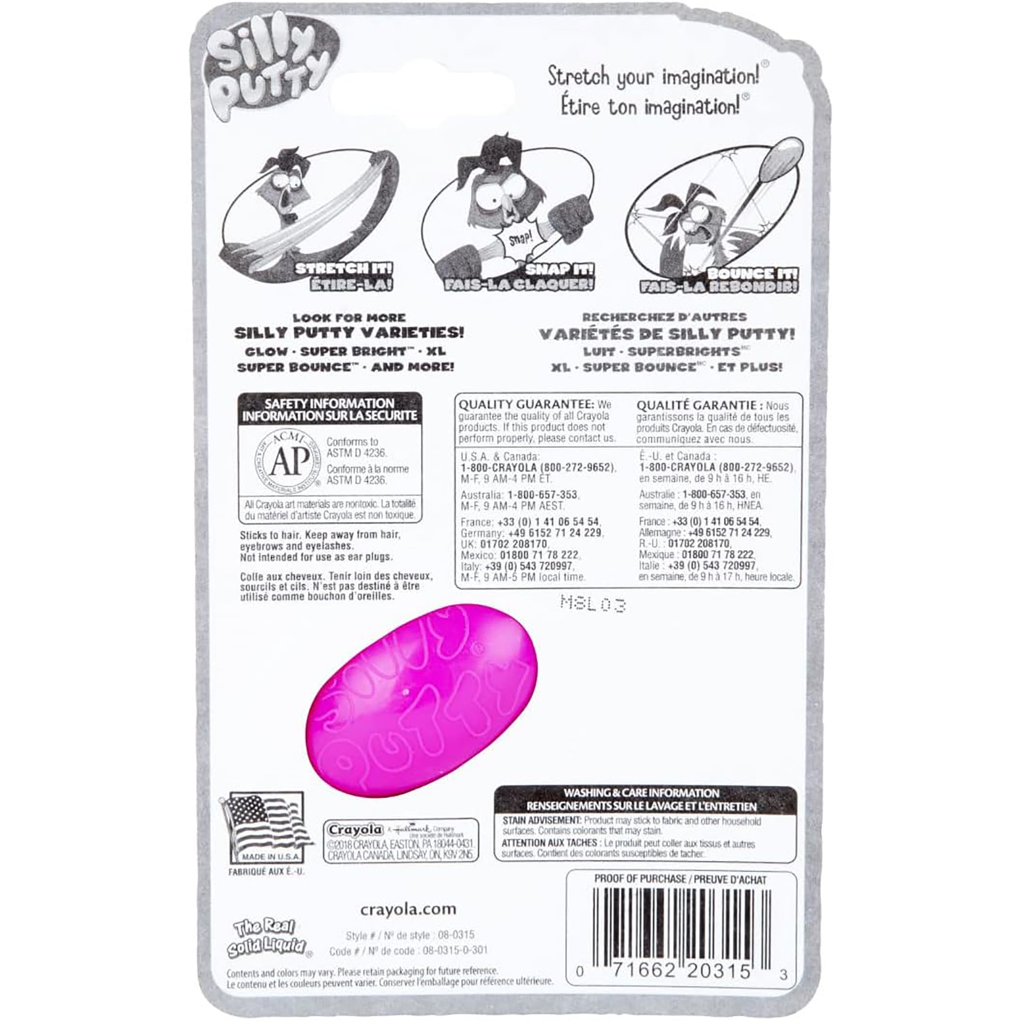 Crayola Silly Putty Super Duper Bright 0.37oz