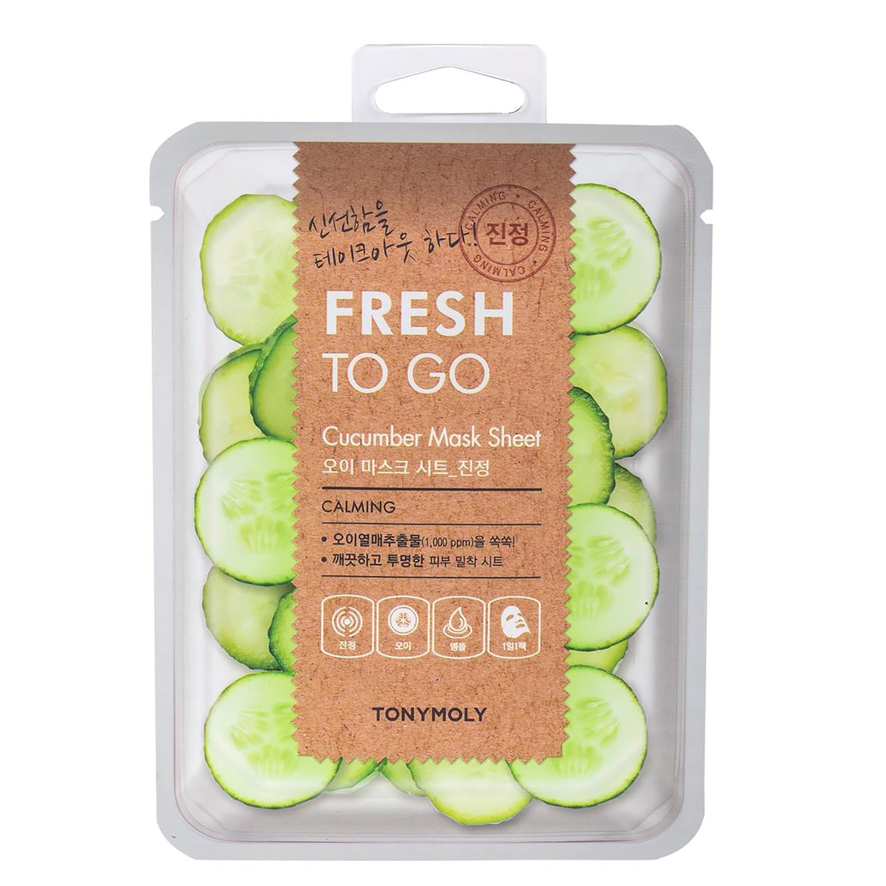 Tonymoly Fresh to Go Cucumber Sheet Mask Calming